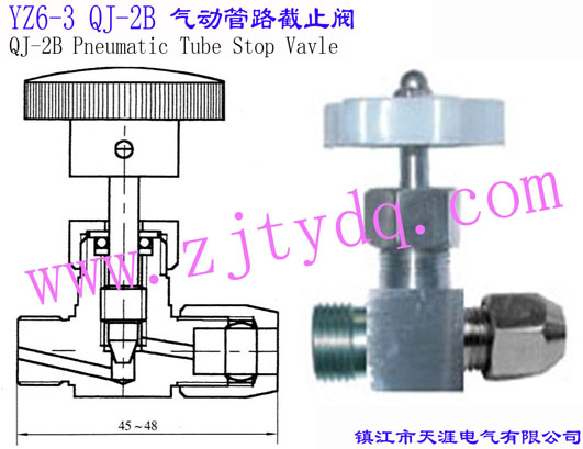 YZ6-3 QJ-2B ���(d��ng)��·��ֹ�yPneumatic Tube Stop Valve